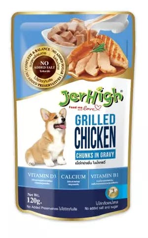 JerHigh Gravy Chicken Grilled Wet Dog Food