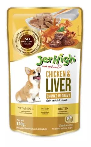 JerHigh Gravy Chicken Liver Wet Dog Food